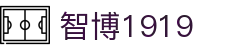 智博1919 - 中国有限公司官方网站，探索科技与智慧